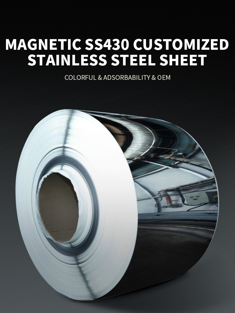 magnetic ss430 sheet (5).jpg